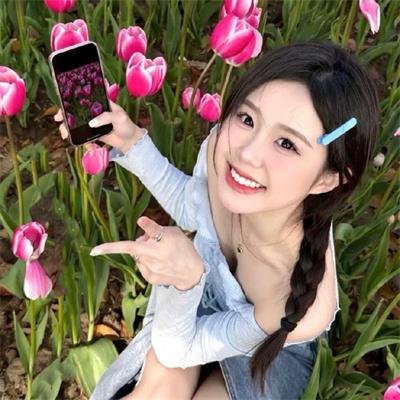 娇妻芳龄几许